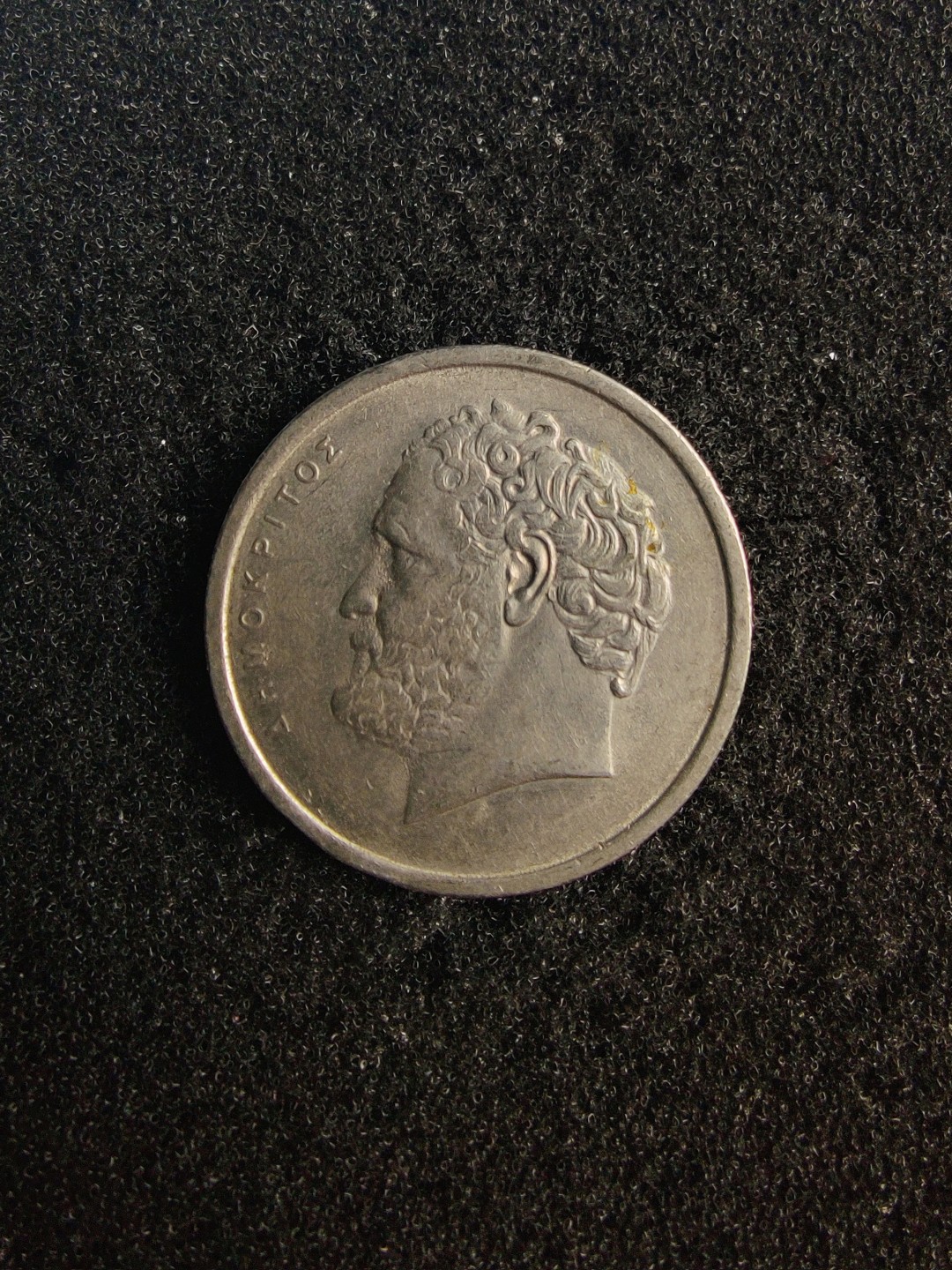 ♥一只鱼（世界钱币第七期） 希腊10德拉克马