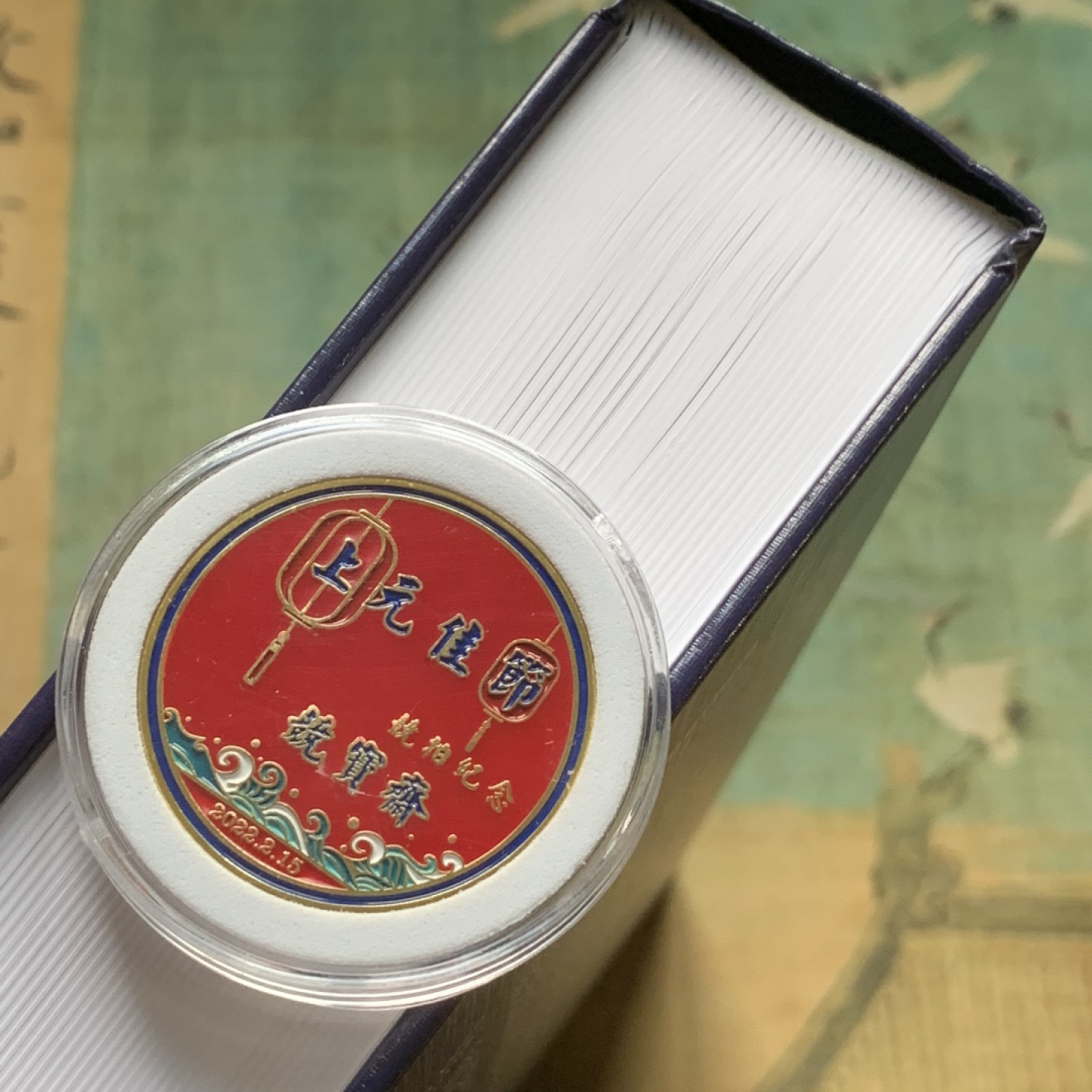 《竞宝斋》第112场-周日，周一 ，2场连拍（全场包邮） 未使用！瑞士射击节泰勒钱币与纪念章 第三版中英文目录，NGC评级版别编号标准对应版 重达3公斤，长285mm，宽240mm，厚46mm 详尽信息 高清印刷 必备！