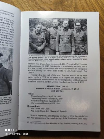 【德藏】世界币章目录书籍专场拍卖 德意志勋章–帝国护卫队和警察获得者