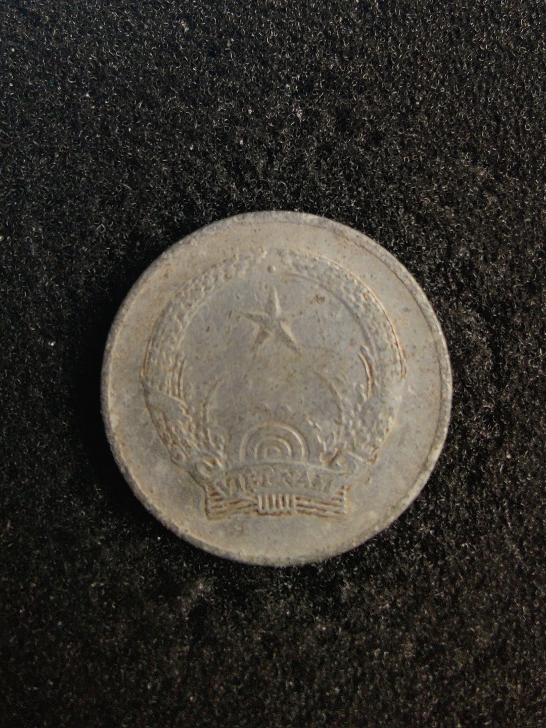 ♥一只鱼（世界钱币第七期） 越南一盾