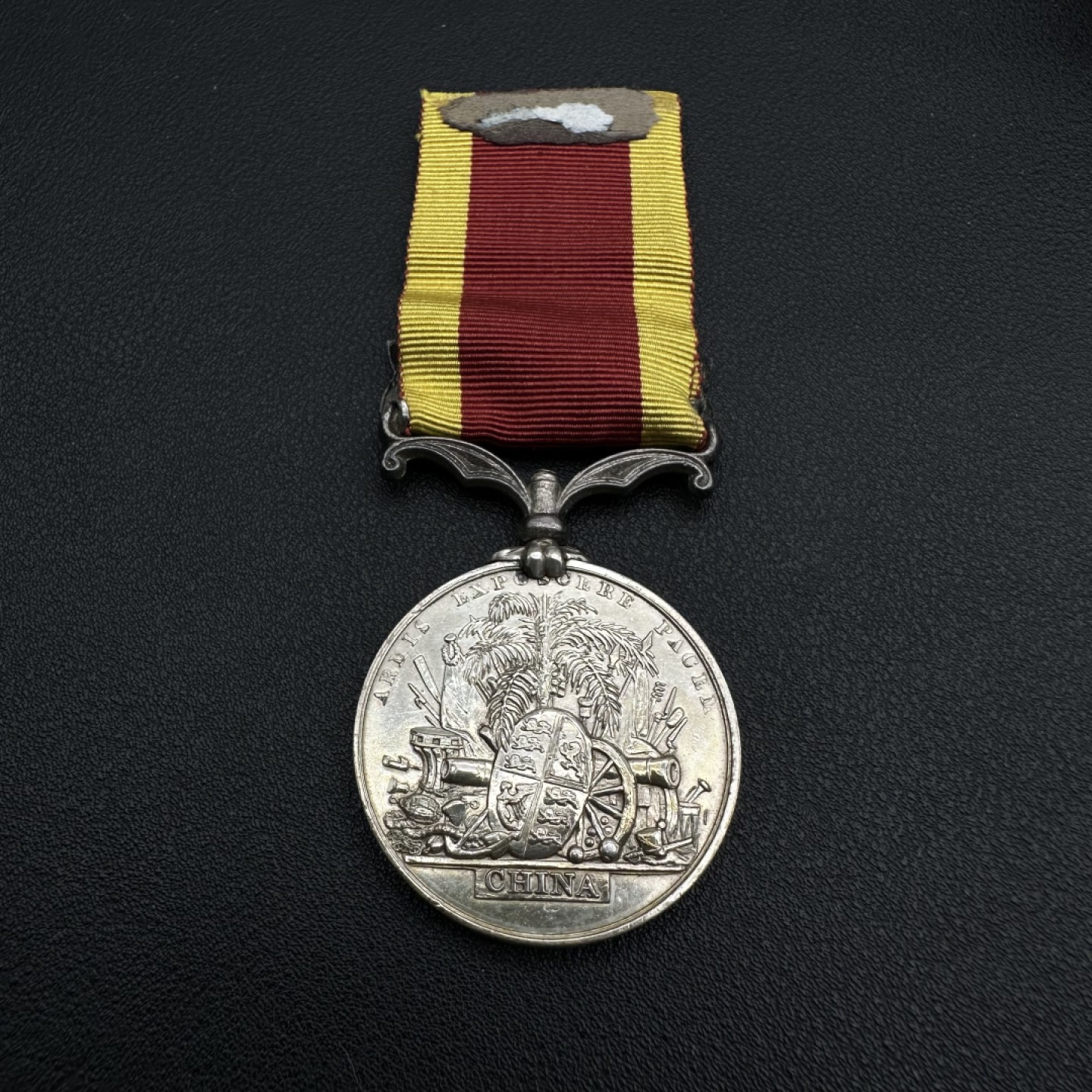 勋章奖章交易所11月05日群拍 英国VS大清第二次鸦片战争奖章带广东战斗条