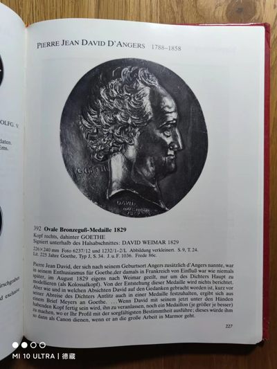 【德藏】世界币章目录书籍专场拍卖 歌德纪念章图录