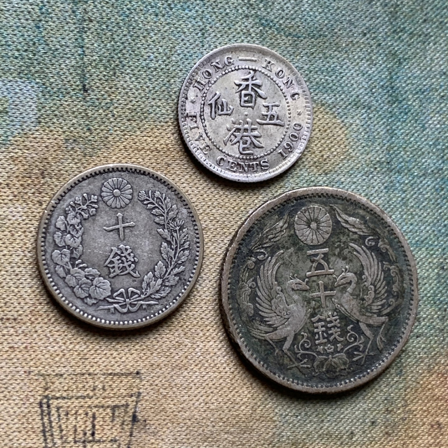 《竞宝斋》第112场-周日，周一 ，2场连拍（全场包邮） 小银币 3枚一起