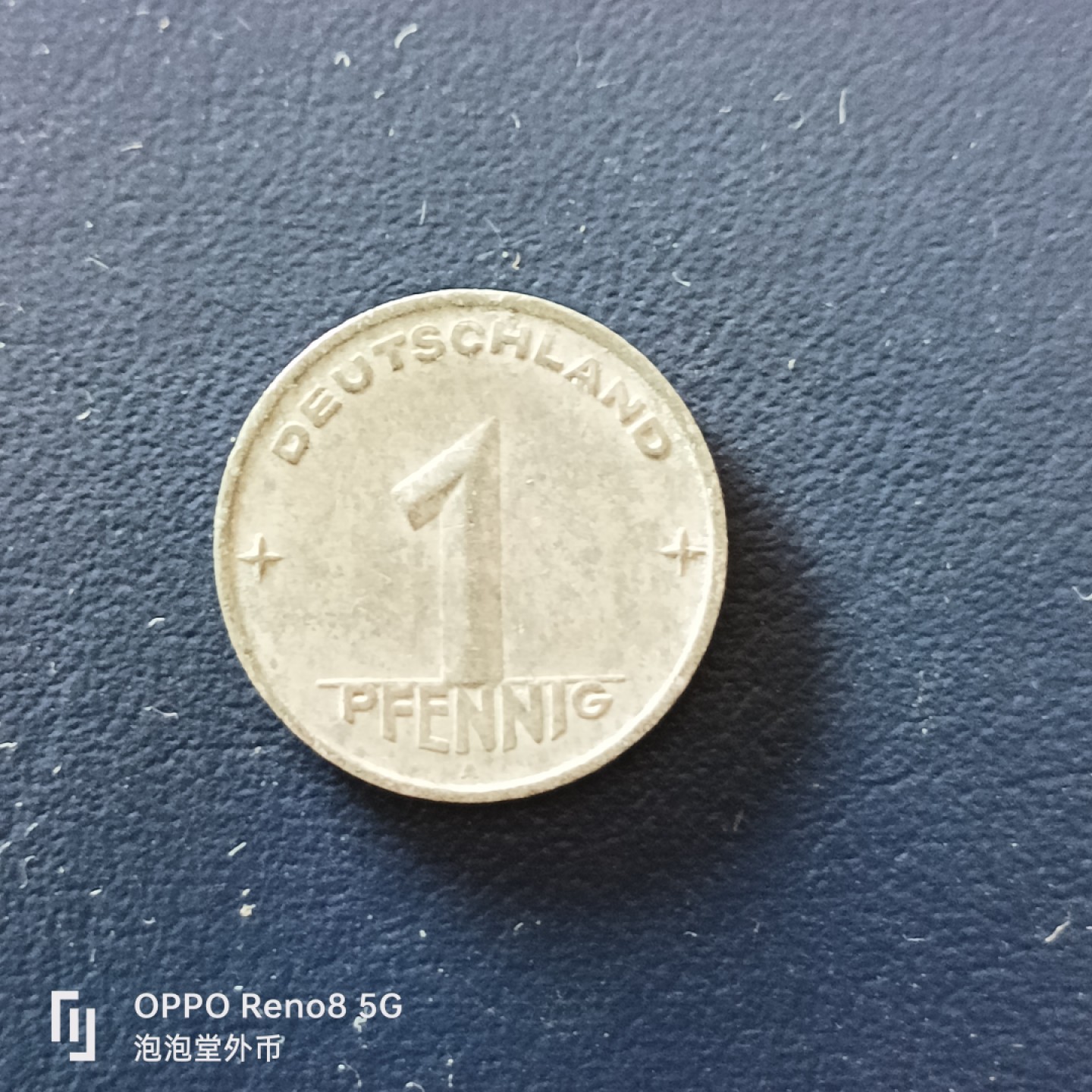 泡泡堂微拍第十九幕精品硬币专场👿👿，零佣金，零押金，满二十元包邮 德国1952年一分。