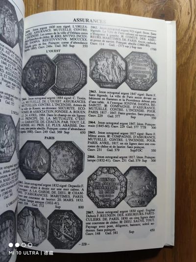 【德藏】世界币章目录书籍专场拍卖 法国Jeton纪念章代用币图录