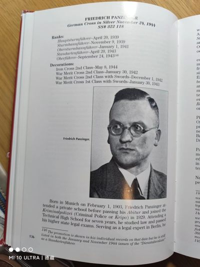 【德藏】世界币章目录书籍专场拍卖 德意志勋章–帝国护卫队和警察获得者