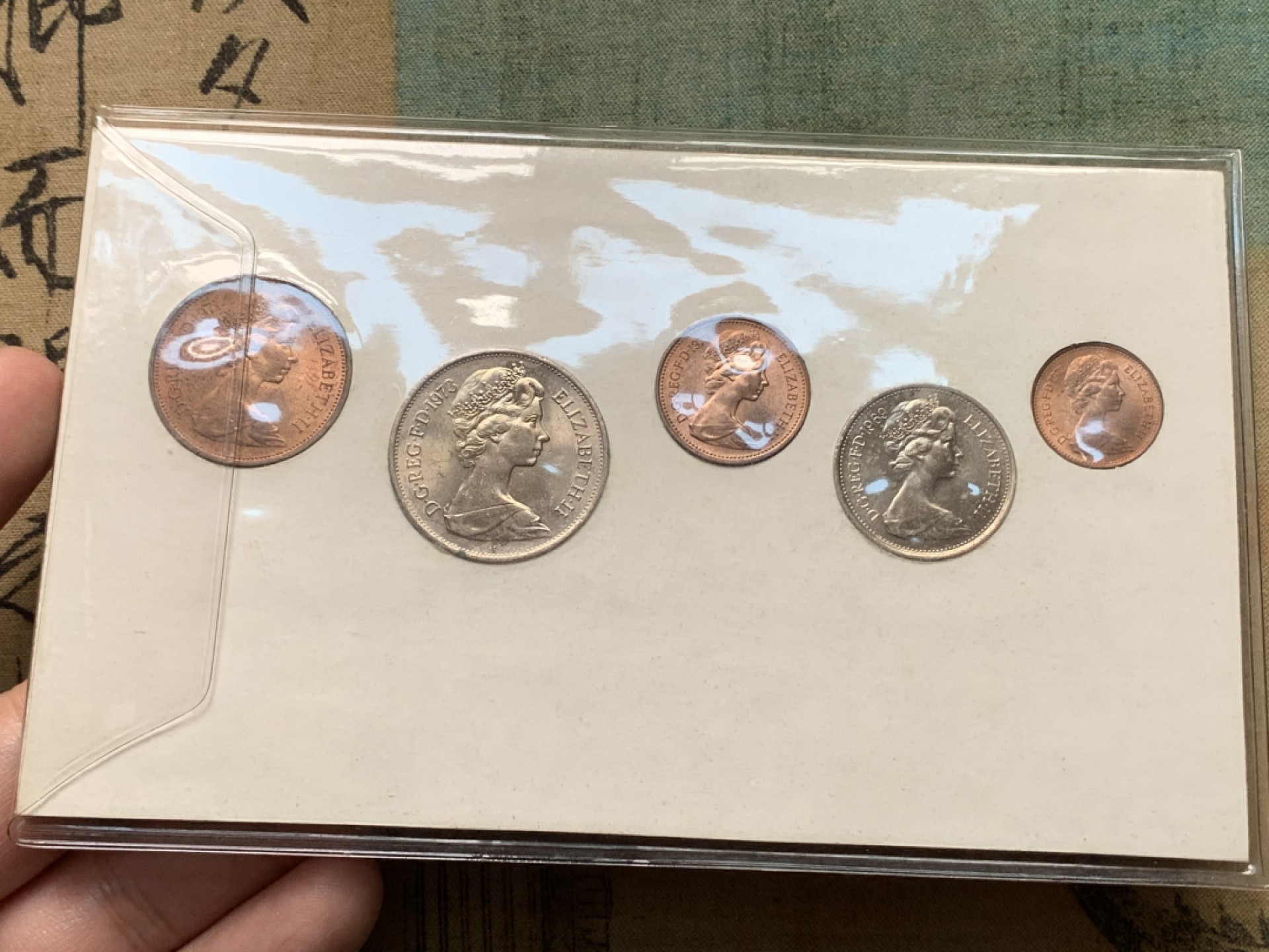 《竞宝斋》第112场-周日，周一 ，2场连拍（全场包邮） 英国套币（日版5枚一套）