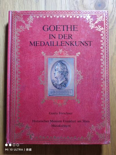 【德藏】世界币章目录书籍专场拍卖 - 歌德纪念章图录