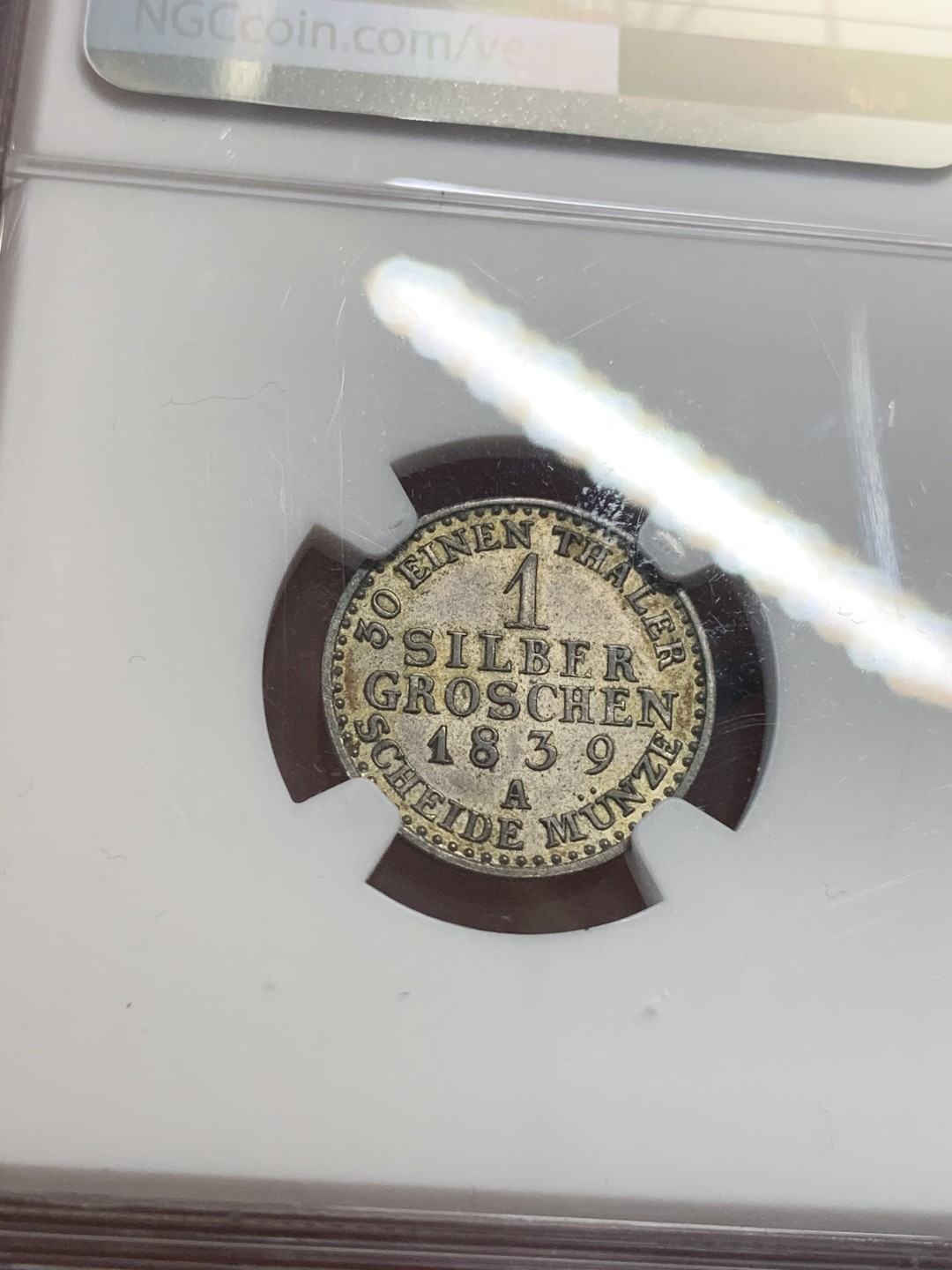 《竞宝斋》第112场-周日，周一 ，2场连拍（全场包邮） NGC MS62 德国 1839年 普鲁士 1SG 银币 细节好 无磨损状态