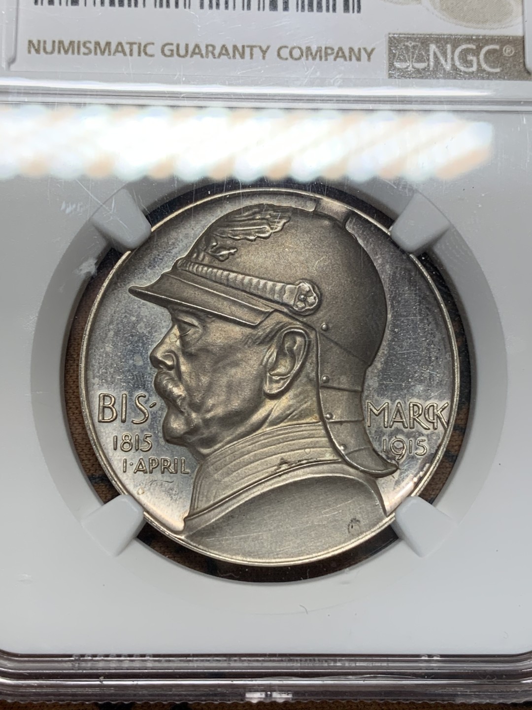 《竞宝斋》第112场-周日，周一 ，2场连拍（全场包邮） NGC MS61 1915年德国 铁血宰相俾斯麦诞辰 百年纪念银章 镜面底板 低评好品好状态