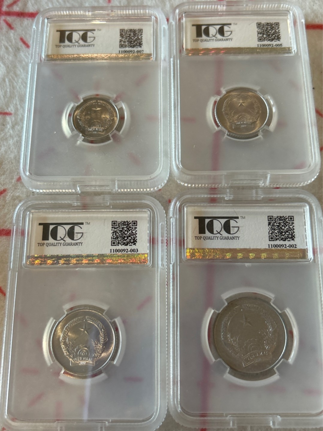 收藏联盟Quantum Auction 第203期拍卖 硬币场 1976年越南 流通套币 TQG评级