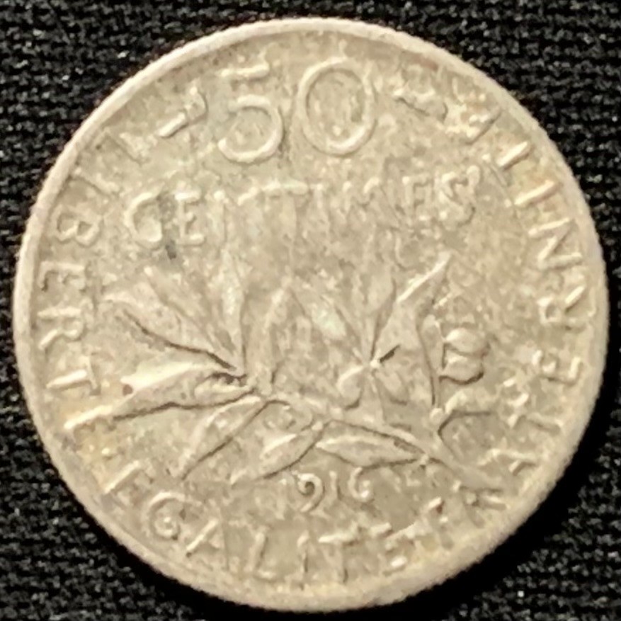 紫瑗钱币——第251期拍卖 法国 1916年 播种女神 50分 2.5克 0.835银