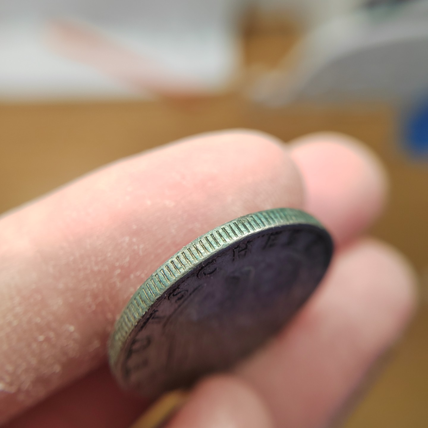 王之爱好～外国钱币 1925年，2马克，德国魏玛银币