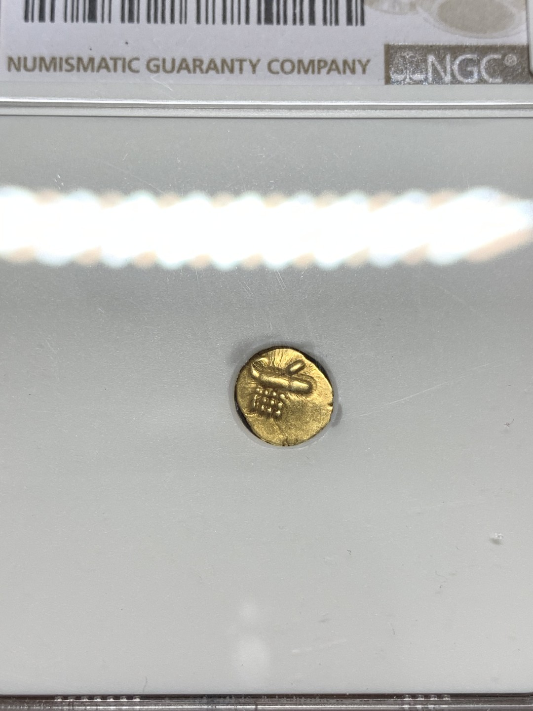 《竞宝斋》第112场-周日，周一 ，2场连拍（全场包邮） NGC-AU55 印度克钦邦1795年 FANAM法兰金币 早期金币 小金豆 非常可爱