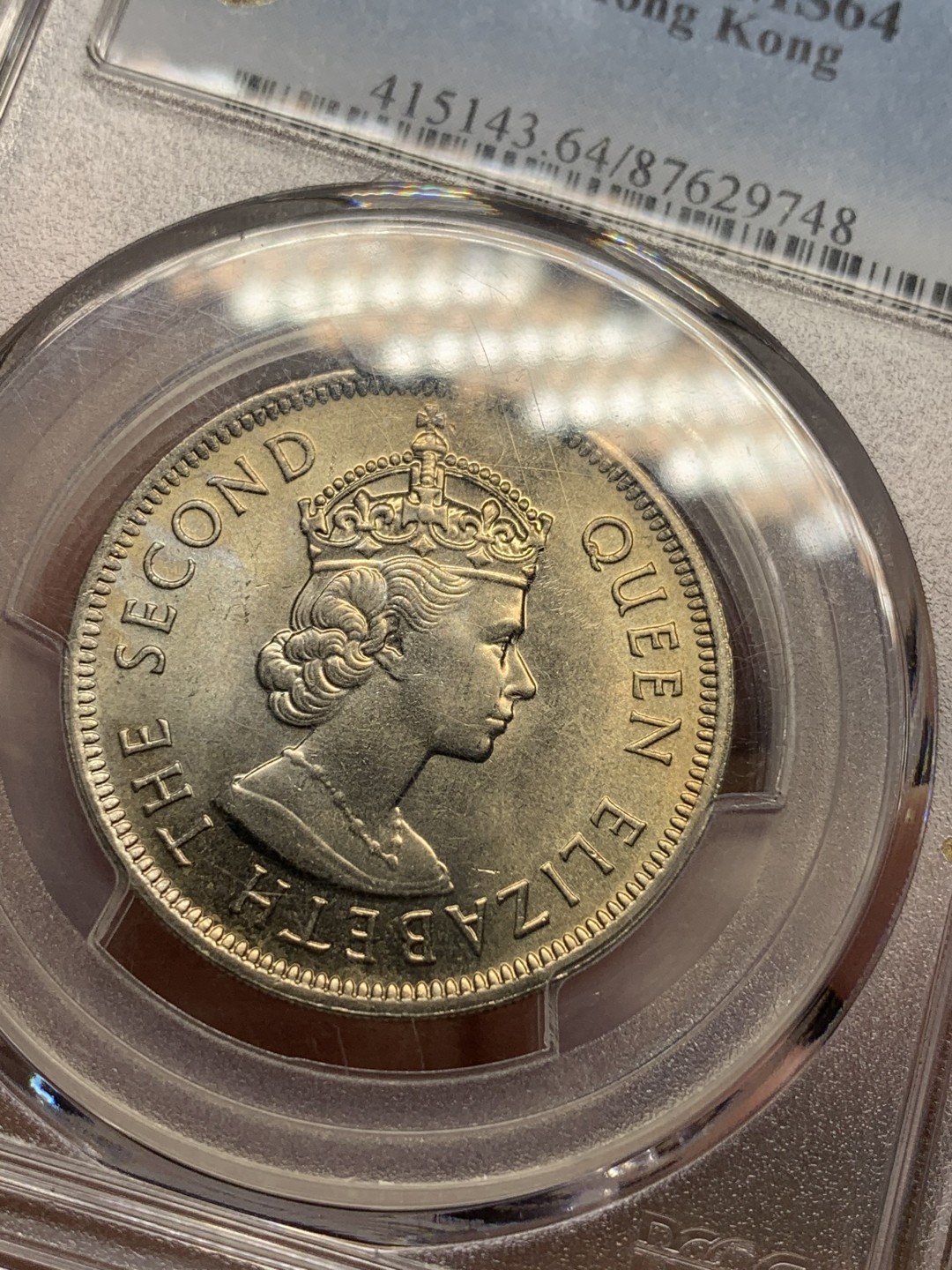 《竞宝斋》第112场-周日，周一 ，2场连拍（全场包邮） PCGS MS64 香港 1975年 伊丽莎白二世大一元 港币