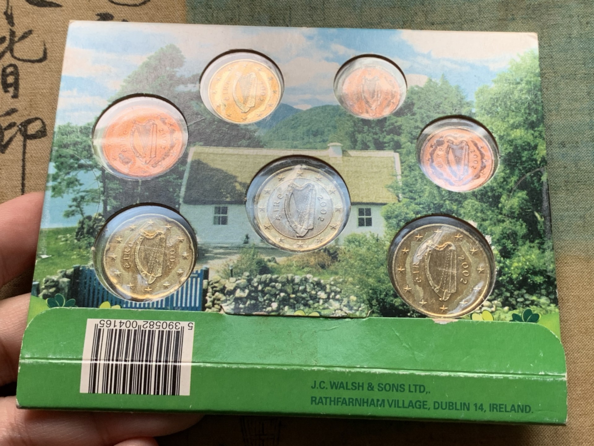 《竞宝斋》第112场-周日，周一 ，2场连拍（全场包邮） 爱尔兰 2002 欧元套币 （一套7枚）