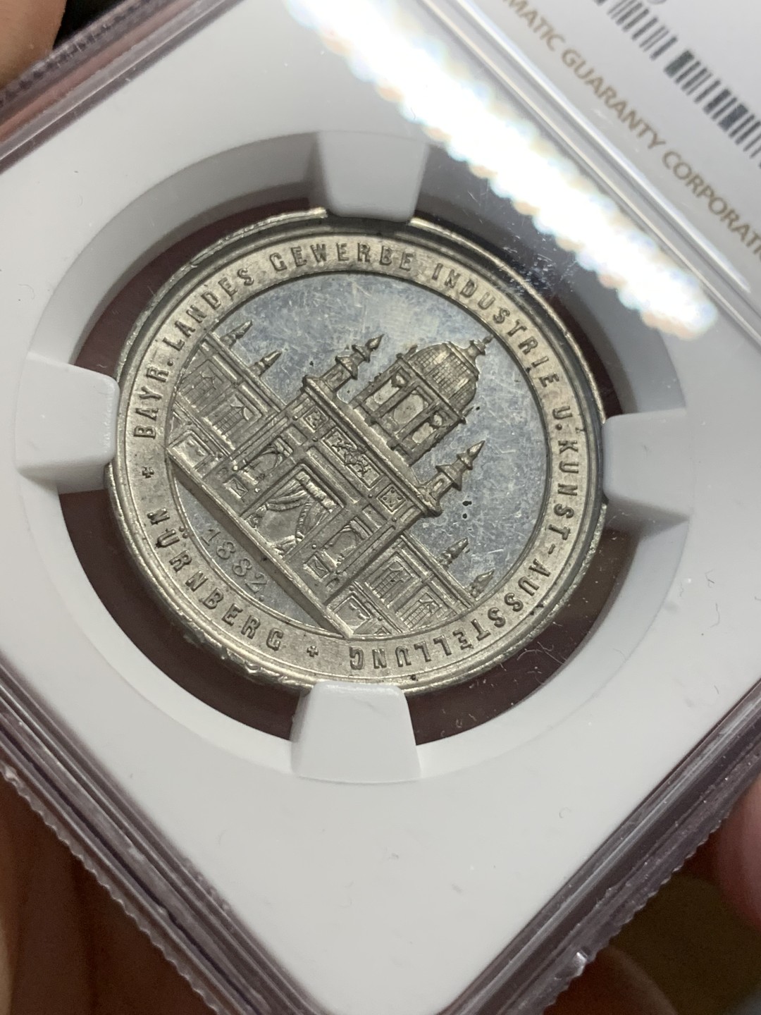 《竞宝斋》第112场-周日，周一 ，2场连拍（全场包邮） NGC MS62 德国 1882年 纽伦堡 纪念章 WM白金属材质  工艺很不错