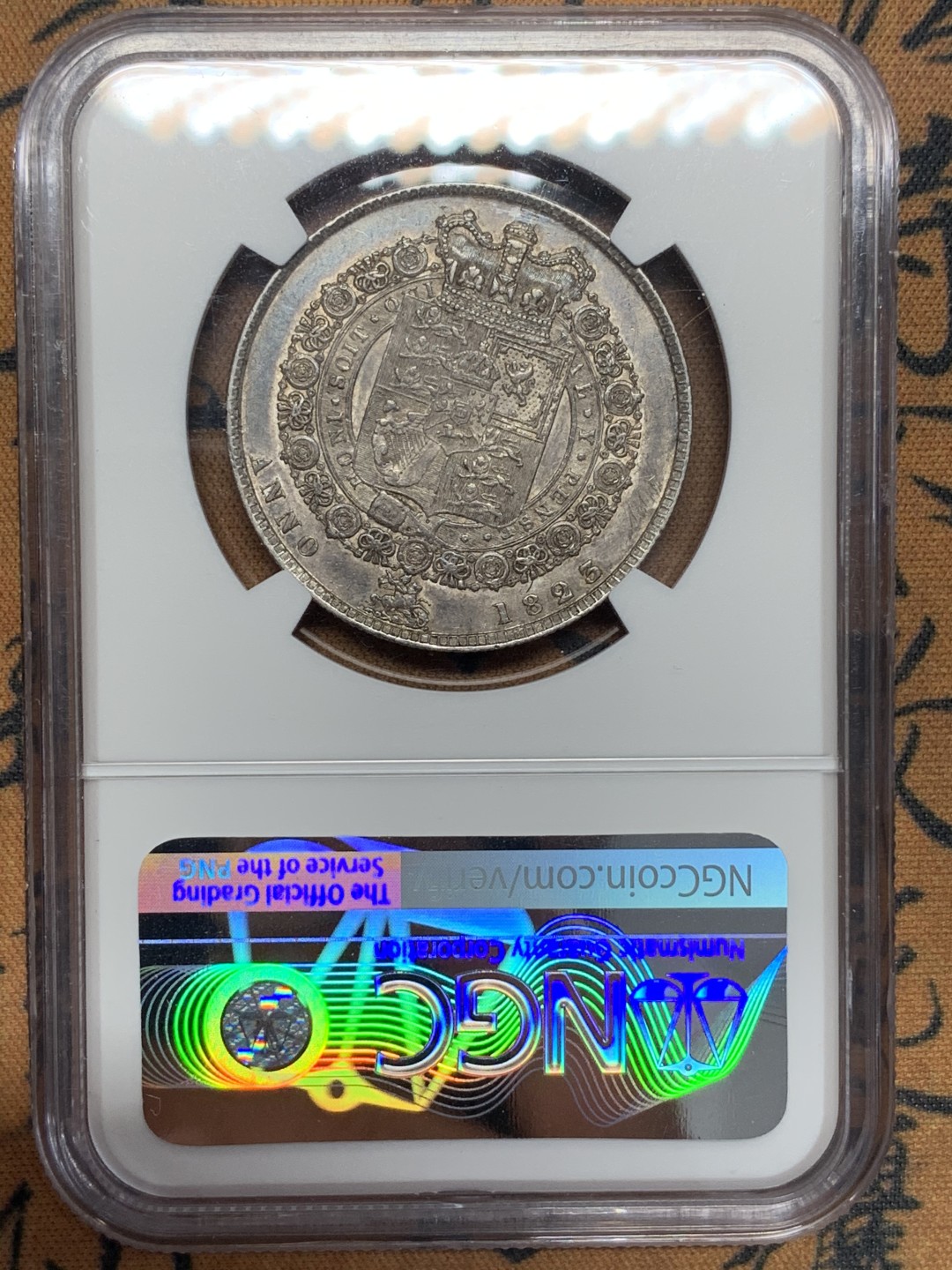 《竞宝斋》第112场-周日，周一 ，2场连拍（全场包邮） NGC AU58 英国乔治四世1823 半克朗银币 盾徽版本十分稀少