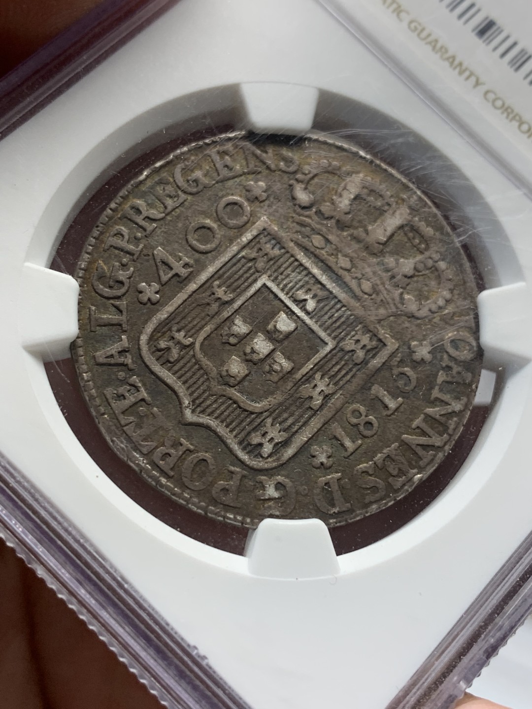 《竞宝斋》第112场-周日，周一 ，2场连拍（全场包邮） NGC-XF  葡萄牙  1815年 400R 银币 原味状态 少见品种