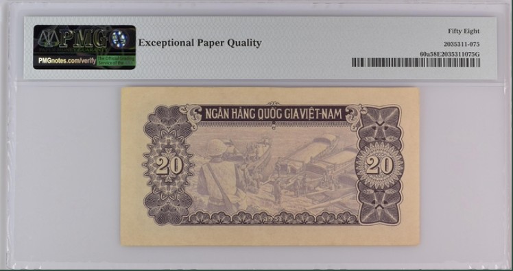 收藏联盟Quantum Auction 第204期拍卖 越南1951年20盾 PMG58e 中国代印