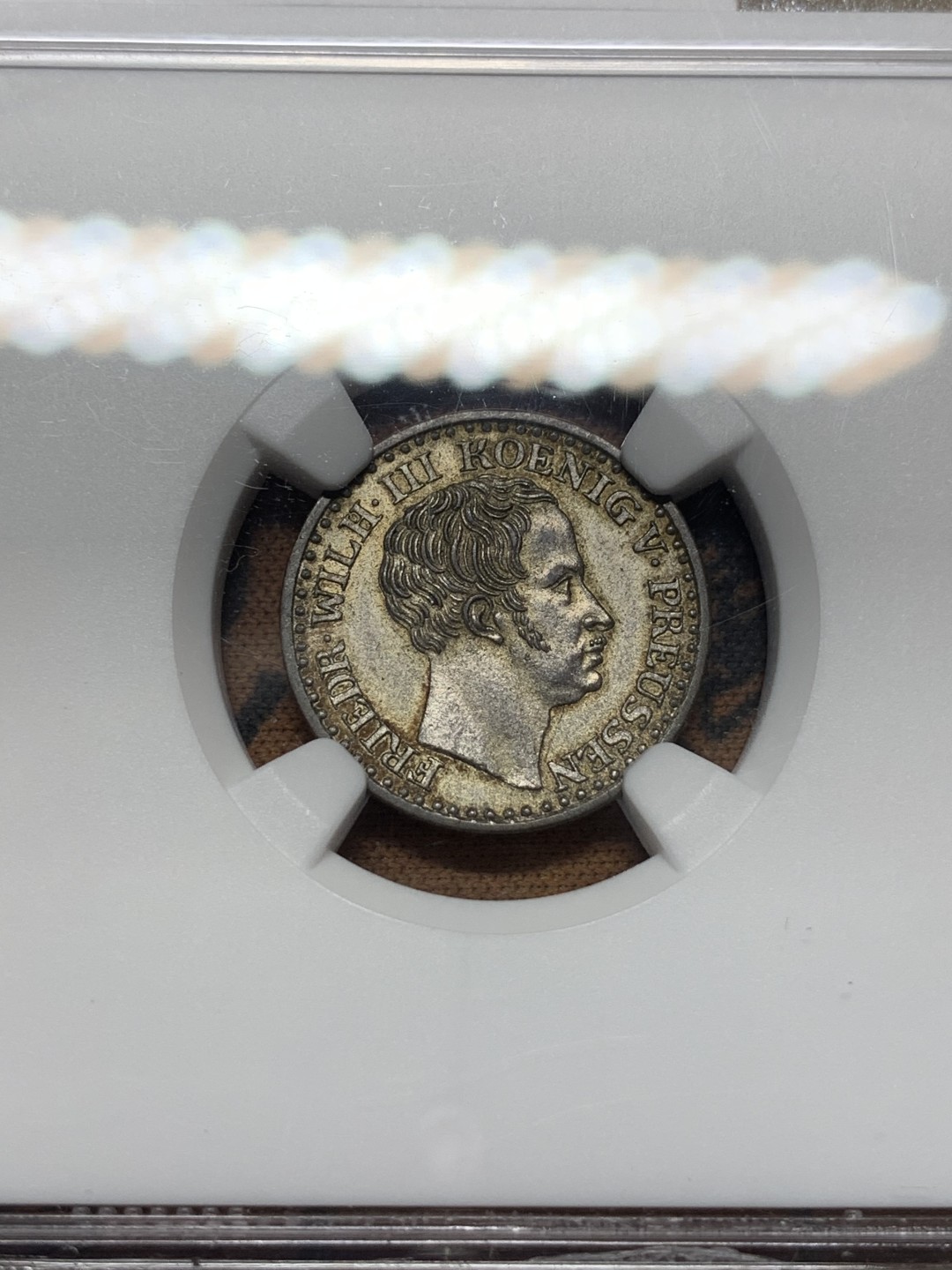 《竞宝斋》第112场-周日，周一 ，2场连拍（全场包邮） NGC MS62 德国 1839年 普鲁士 1SG 银币 细节好 无磨损状态