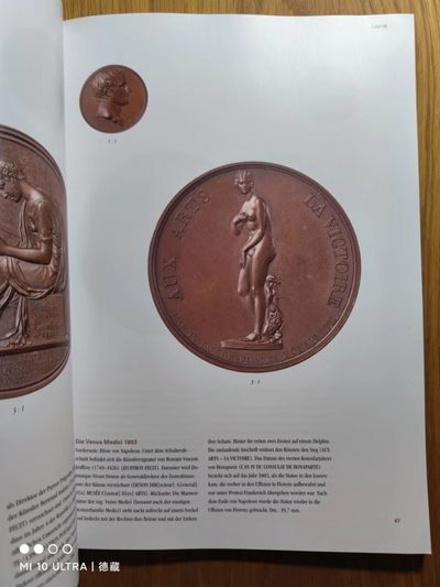 【德藏】世界币章目录书籍专场拍卖 拿破仑时期纪念章艺术图录