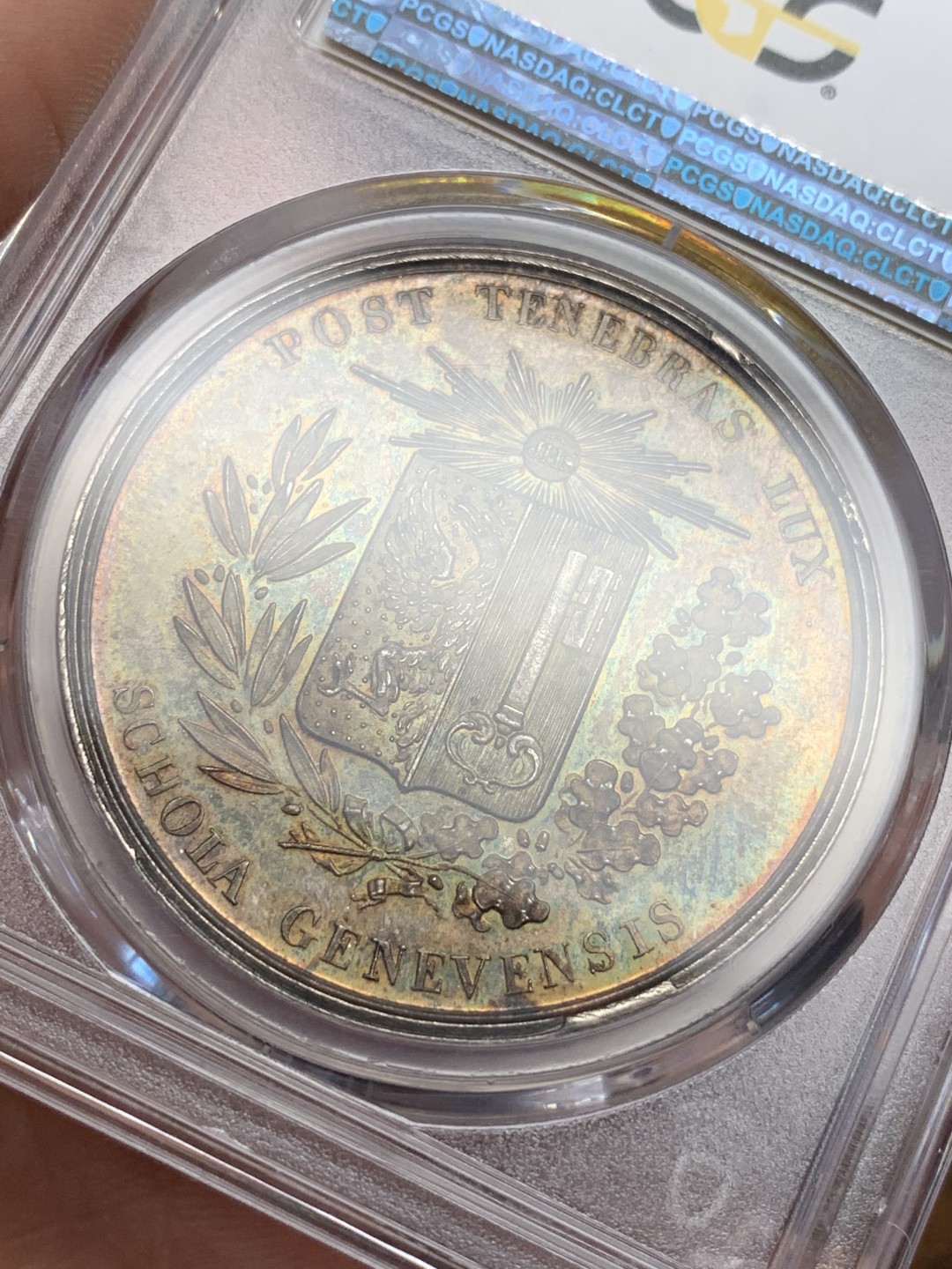 《竞宝斋》第112场-周日，周一 ，2场连拍（全场包邮） PCGS SP65  19世纪瑞士日内瓦学院五彩银章 原味包浆 非常迷人
