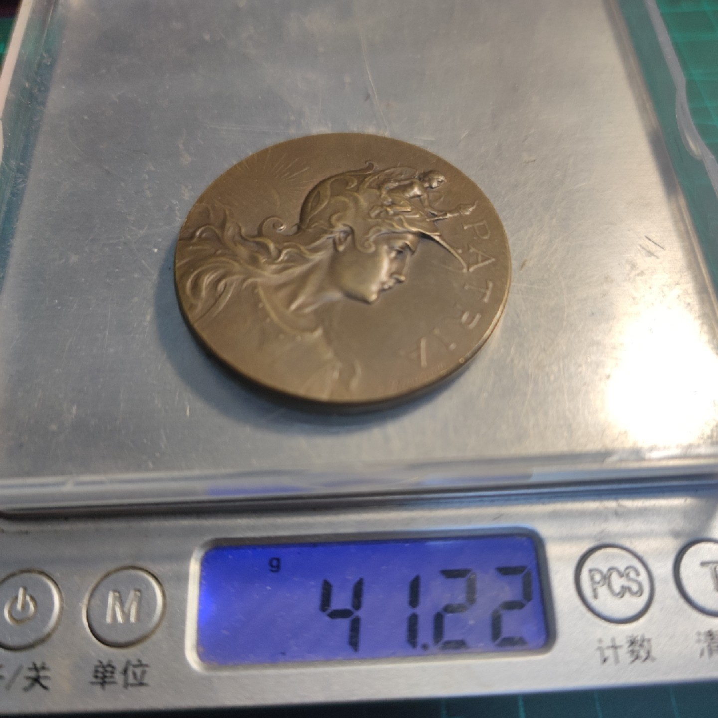 八角银章NGC章牌特卖会 法国天使头盔的女神玛丽安娜铜章少见品种