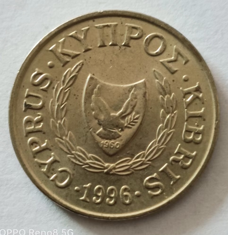 泡泡堂第135期  世界硬币专场（无押金，无佣金，捡漏，全场20包邮，偏远地区除外） 塞浦路斯2分