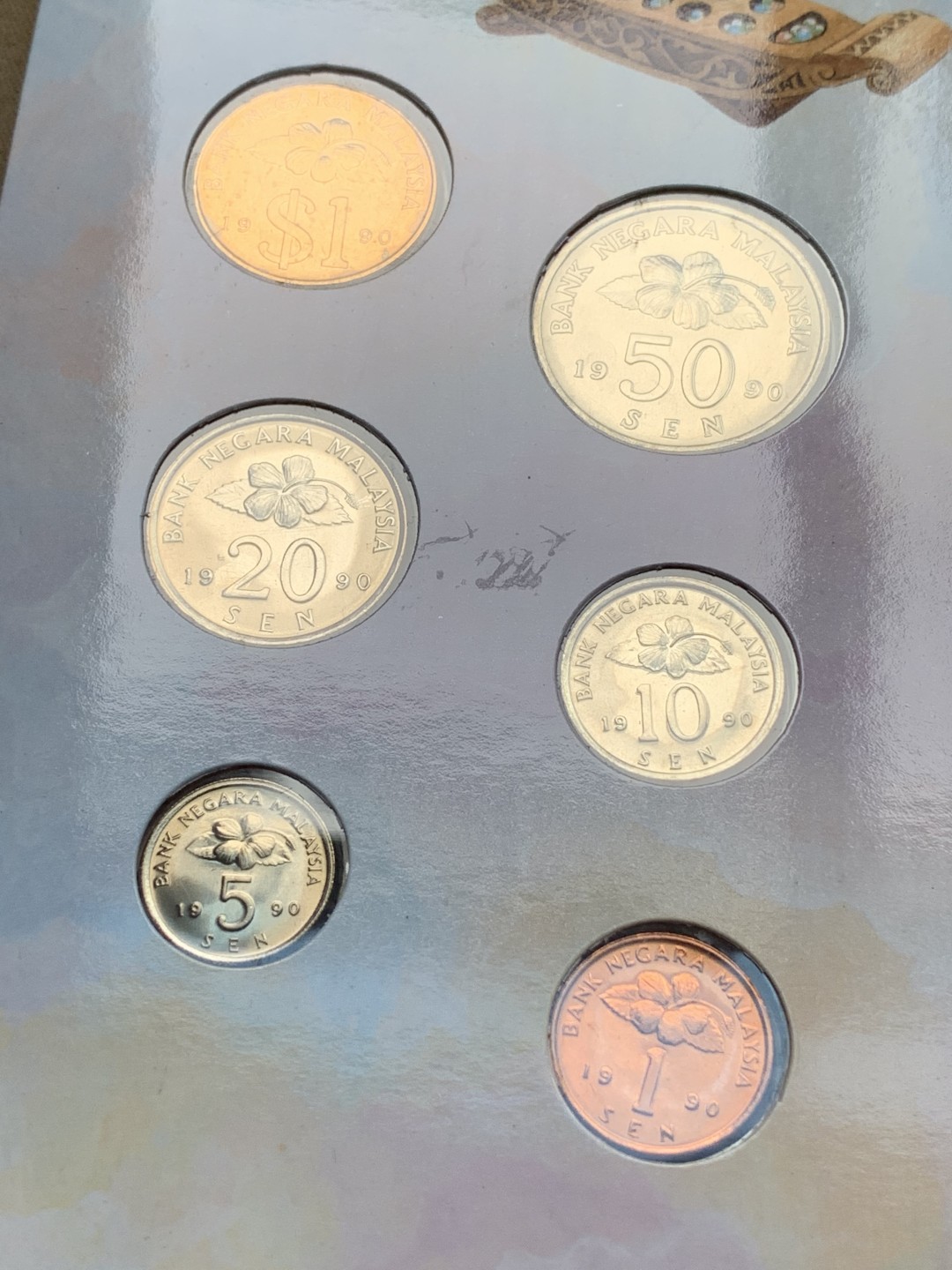 《竞宝斋》第112场-周日，周一 ，2场连拍（全场包邮） 马来西亚1990年清年份官方原装套币BU，稀见！克劳斯编号KM#MS5