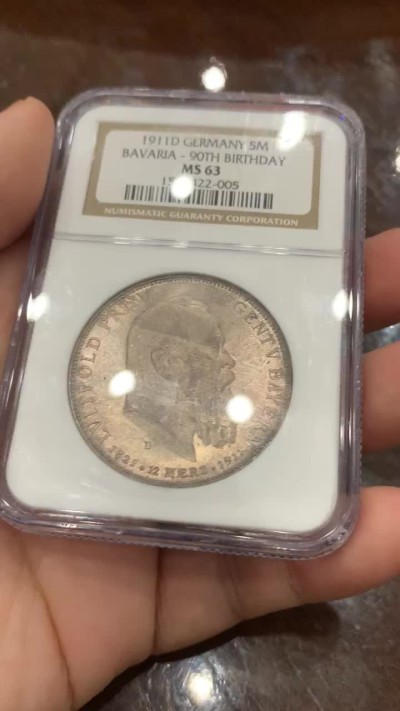 《竞宝斋》第112场-周日，周一 ，2场连拍（全场包邮） NGC MS63 德国巴伐利亚1911年利奥波德90大寿纪念5马克银币