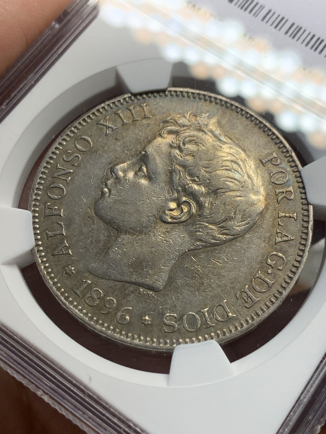 《竞宝斋》第112场-周日，周一 ，2场连拍（全场包邮） NGC AU西班牙1896年孩儿版阿方索十三世5比塞塔银币 小特年