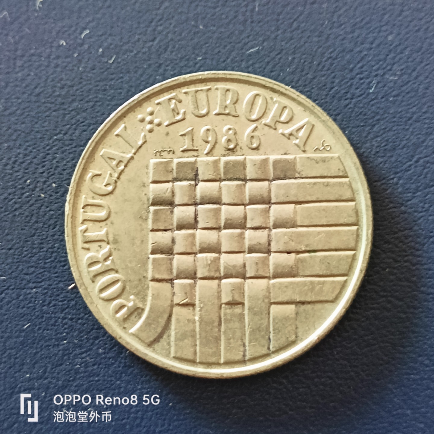 泡泡堂微拍第十九幕精品硬币专场👿👿，零佣金，零押金，满二十元包邮 葡萄牙1986年25爱斯库多。