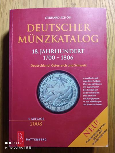 【德藏】世界币章目录书籍专场拍卖 - 巴滕贝格18世纪德国/奥地利/瑞士硬币目录 2008年版