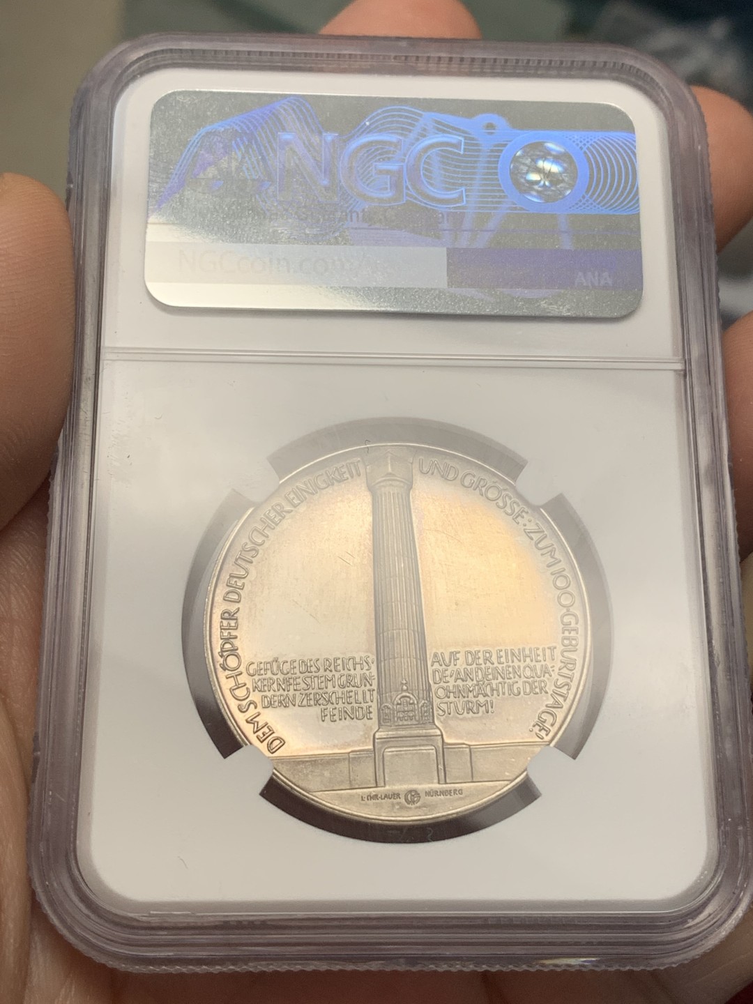 《竞宝斋》第112场-周日，周一 ，2场连拍（全场包邮） NGC MS61 1915年德国 铁血宰相俾斯麦诞辰 百年纪念银章 镜面底板 低评好品好状态