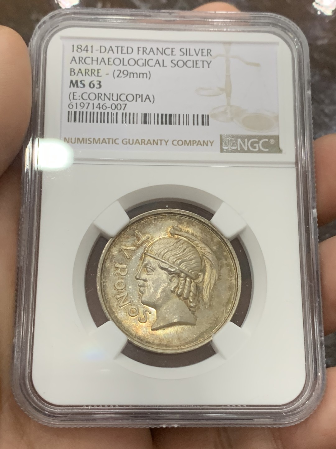 《竞宝斋》第112场-周日，周一 ，2场连拍（全场包邮） NGC MS63  1841年法国考古协会银章代用币 稀少品种 顶级品相