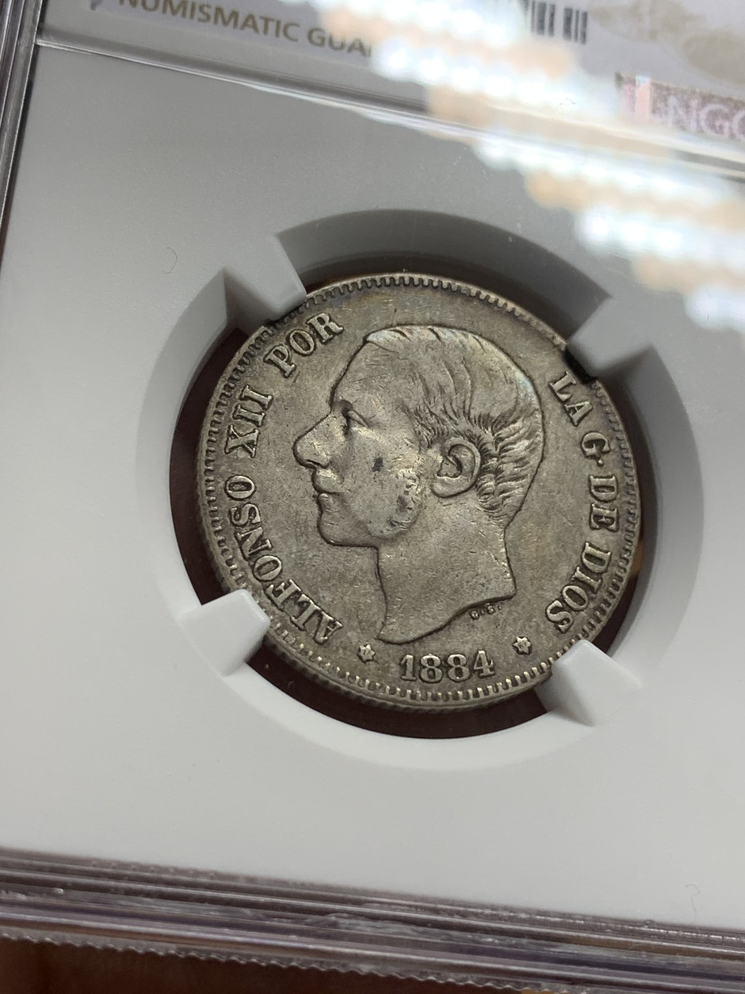 《竞宝斋》第112场-周日，周一 ，2场连拍（全场包邮） NGC-XF45 西班牙1884年 西班牙阿方索十二世 2比塞塔银币 原味好品 年份也是比较少见的