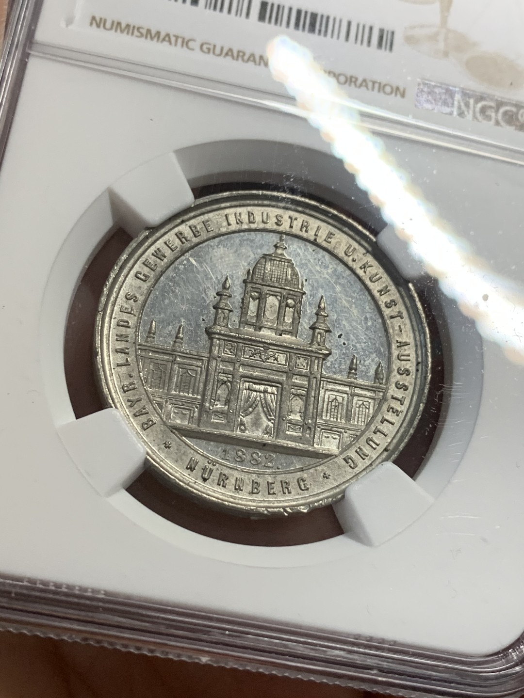 《竞宝斋》第112场-周日，周一 ，2场连拍（全场包邮） NGC MS62 德国 1882年 纽伦堡 纪念章 WM白金属材质  工艺很不错