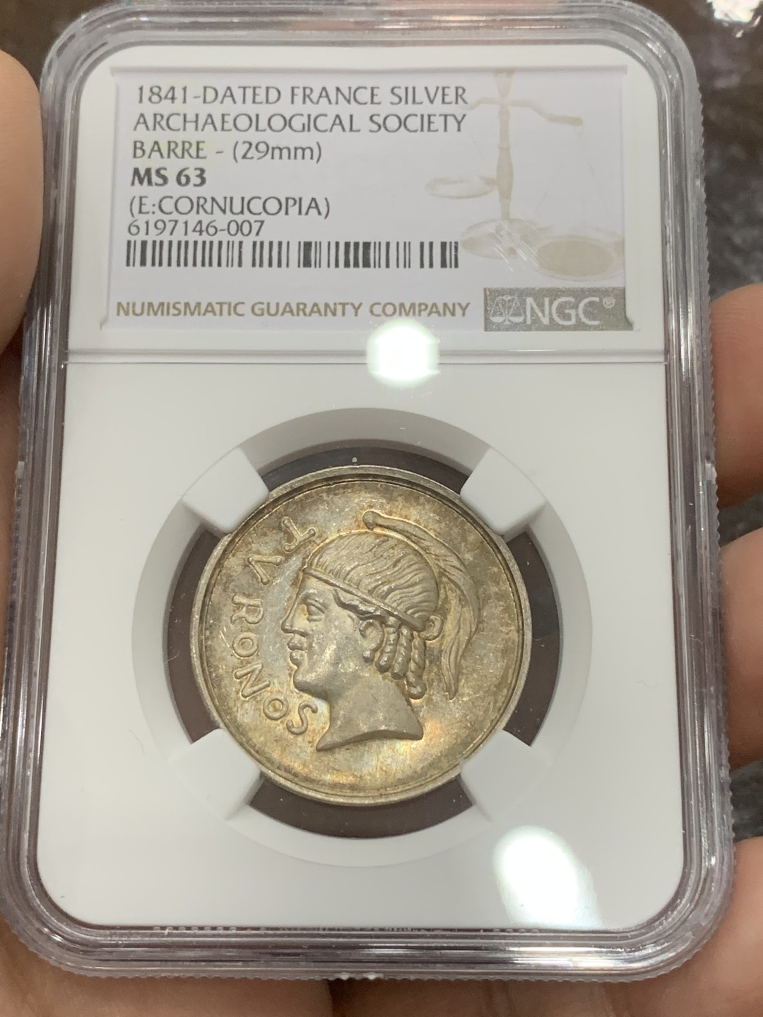 《竞宝斋》第112场-周日，周一 ，2场连拍（全场包邮） NGC MS63  1841年法国考古协会银章代用币 稀少品种 顶级品相