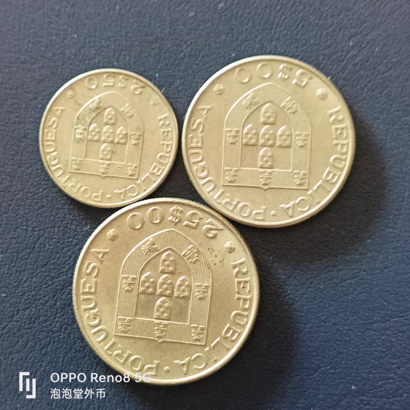 泡泡堂微拍第十九幕精品硬币专场👿👿，零佣金，零押金，满二十元包邮 葡萄牙纪念币一套。