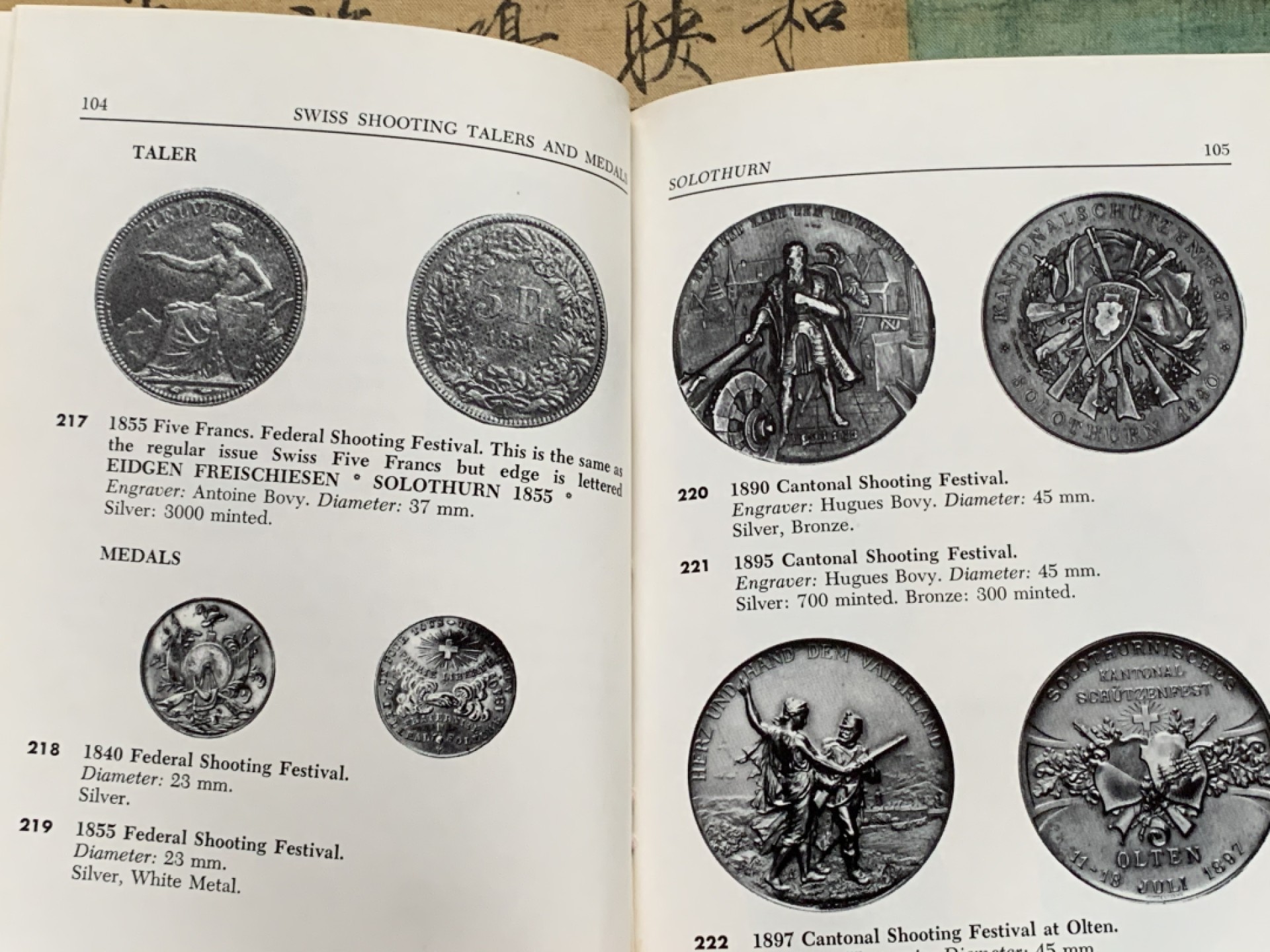 《竞宝斋》第112场-周日，周一 ，2场连拍（全场包邮） 绿本本 瑞士射击节泰勒和纪念章图录 绝版老书，保存的不错