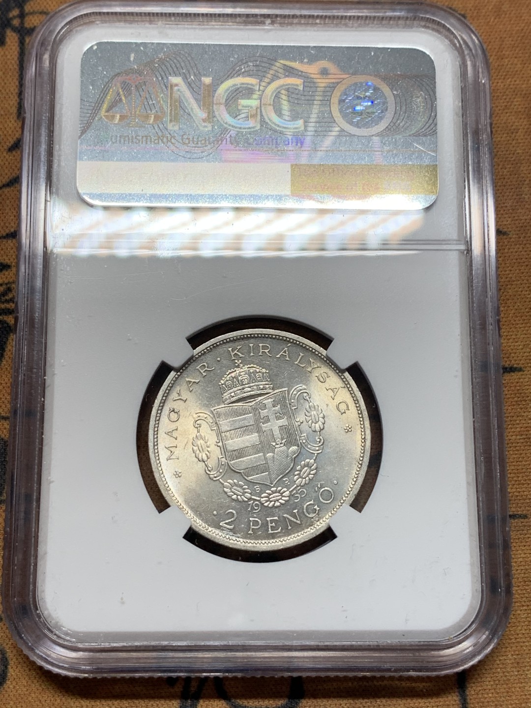 《竞宝斋》第112场-周日，周一 ，2场连拍（全场包邮） NGC-MS63 匈牙利1935年 纪念版2潘果银币 原光好品 少见品种