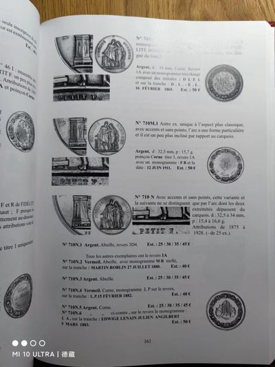 【德藏】世界币章目录书籍专场拍卖 法国结婚纪念章图录
