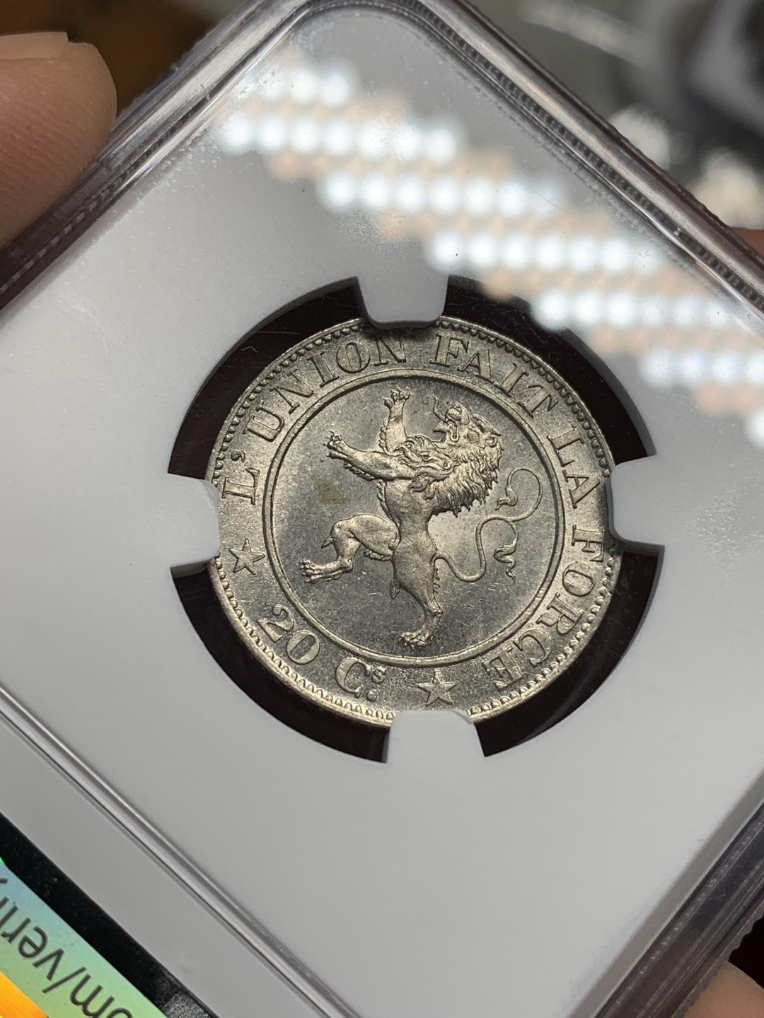 《竞宝斋》第112场-周日，周一 ，2场连拍（全场包邮） NGC MS64 比利时1861年20分 亚军分 发丝清晰