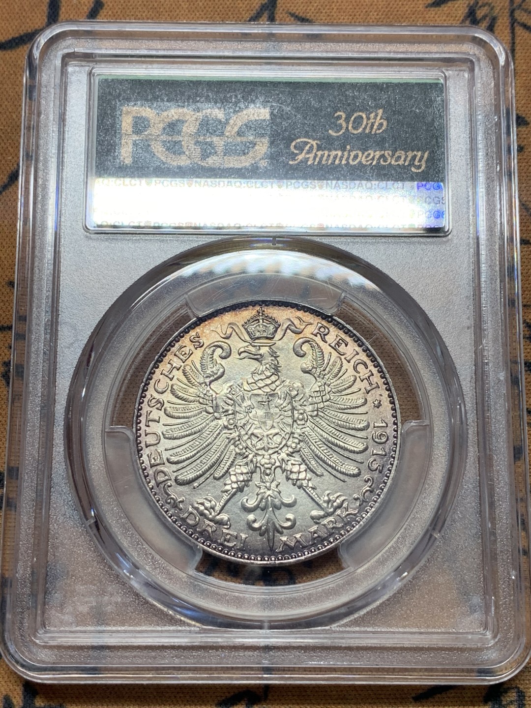 《竞宝斋》第112场-周日，周一 ，2场连拍（全场包邮） PCGS-MS65,德国1915年魏玛-艾森纳赫3马克银币,30周年纪念绿盒，人物饱满鹰徽特别
