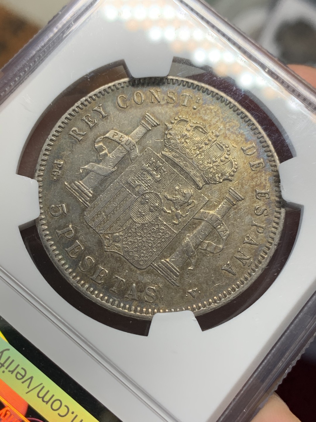 《竞宝斋》第112场-周日，周一 ，2场连拍（全场包邮） NGC AU西班牙1896年孩儿版阿方索十三世5比塞塔银币 小特年