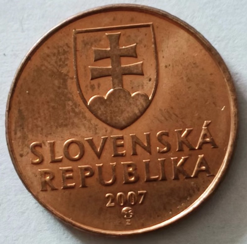 泡泡堂第149期  世界硬币专场（无押金，无佣金，捡漏，全场20包邮，偏远地区除外） 斯洛伐克50h