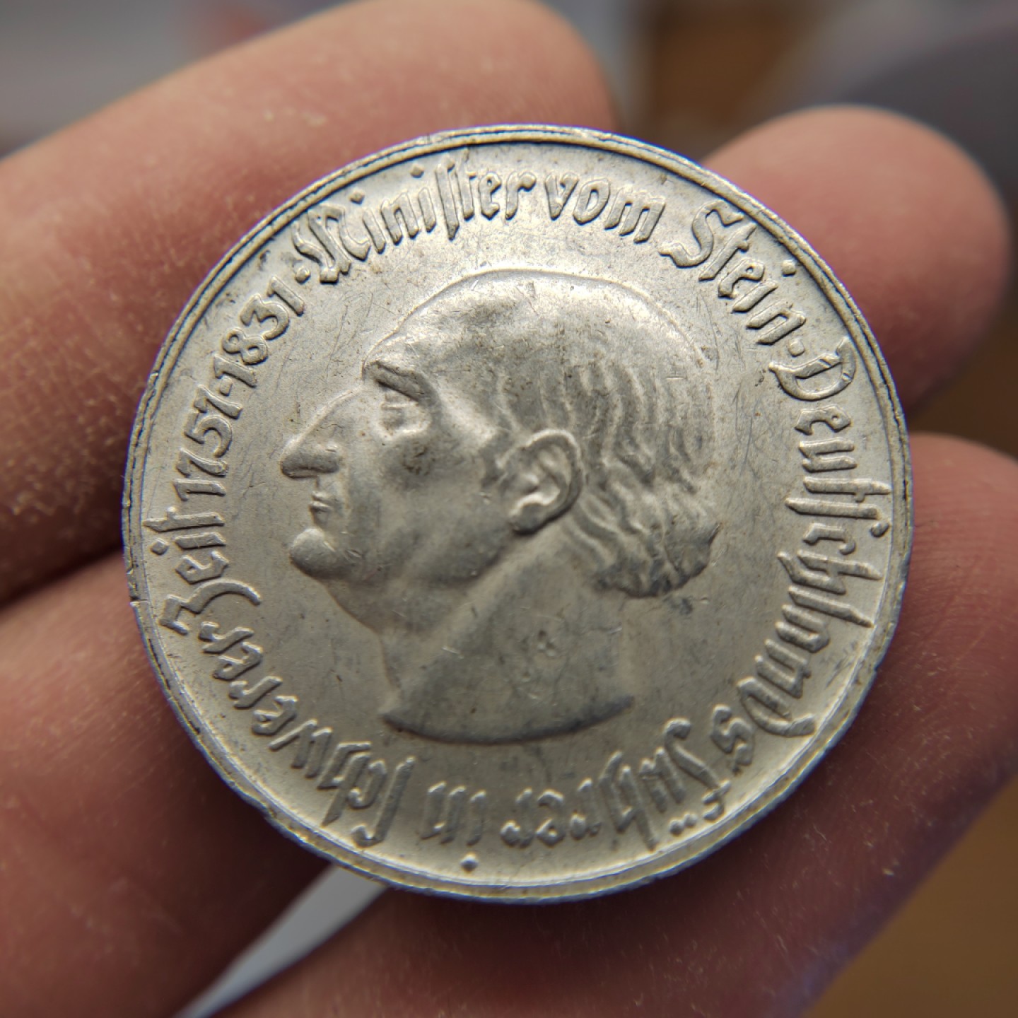 王之爱好～外国钱币 1921年，5马克，德国宝马币