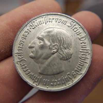 王之爱好～外国钱币 - 1921年，5马克，德国宝马币