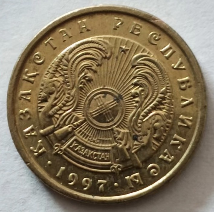 泡泡堂第149期  世界硬币专场（无押金，无佣金，捡漏，全场20包邮，偏远地区除外） 哈萨克一分